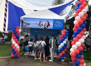 American Day Event  2019 in Sai Gon 